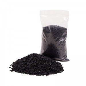 SBR каучукови гранули